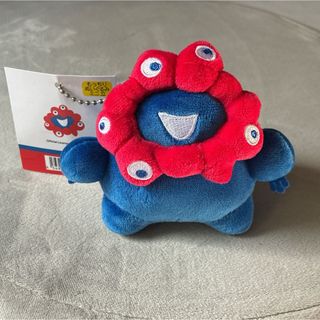 くったりボーダーコリー おりこうさん マロン【専用】 ウルトラBIGの