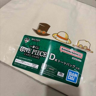 呪術廻戦』高専ジャージ 乙骨憂太モデル (乙骨憂太サイズ) 缶バッジ