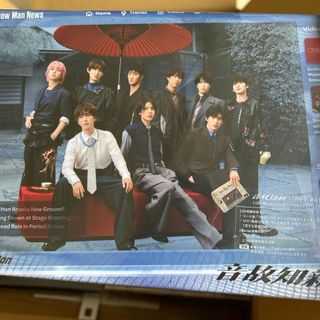 ヨルシカ エルマ ポスターの通販 by みい's shop｜ラクマ