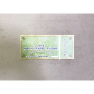 ジブリ - 指紋なし 激レア 三鷹の森ジブリ美術館 入場券 耳をすませば