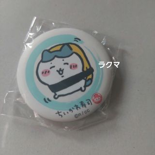 アイドリッシュセブン G4Y 缶バッジ 八乙女楽の通販 by きなこ's