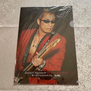 Official髭男dism - 【レア】髭男 Editorial 限定パスケースの通販 by