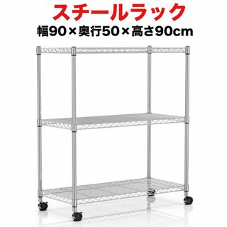 IKEA - IKEA アルゴート 壁面収納 収納ケース イケアの通販 by ☆ゆう