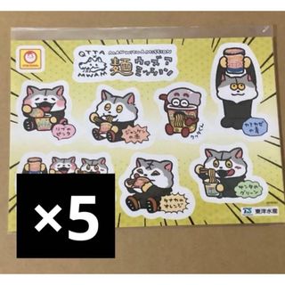 鐘ト銃声 百合子チェキの通販 by VoV｜ラクマ