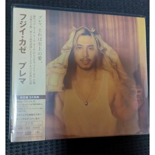 鬼滅の刃 未開封 Aimer 残響散歌 メガジャケ 宇髄天元の通販 by どあら