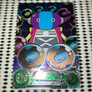 ドラゴンボール - 星4 カード 4枚ドラゴンボールヒーローズ SDBHの通販