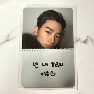 ATEEZ - 新品未開封！ATEEZ サン 手鏡&猫アクリルキーホルダーの通販