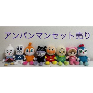 Hey!Say!JUMP 山田涼介 ぬいぐるみ ドール 人形 20cmの通販 by coco's