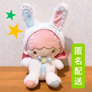 リトルツインスターズ - キキララ ポンプボトル ボトル ケースの通販