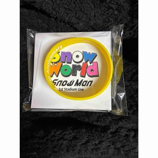 菊池風磨 うちわ デコ ストーン 文字の通販 by m's shop｜ラクマ