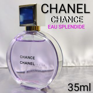 GIORGIO ARMANI - ジョルジオアルマーニ 香水 マニア オードパルファム