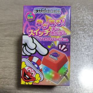 スロット設定キー ネット GSK107の通販 by PS配送's shop｜ラクマ