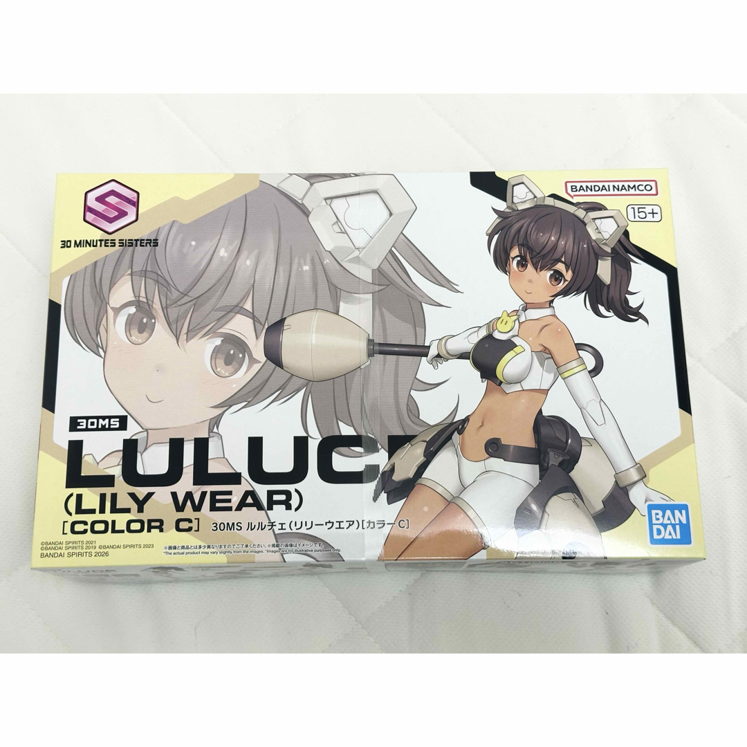 BANDAI - 新品未組み立て 30MS ルルチェ（リリーウエア）［カラーC］の
