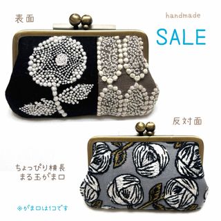 mina perhonen（財布）のフリマアイテム一覧