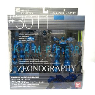 美品 ムシブギョー 蟲奉行 1/7の通販 by Rehello by BOOKOFF｜ラクマ