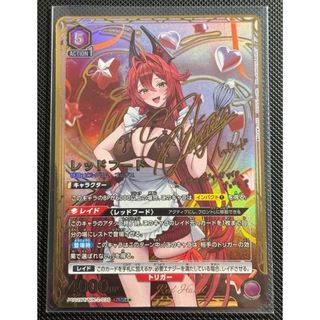 ユニオンアリーナ エヴァ SR 星3 エヴァンゲリオン初号機 疑似シン化の