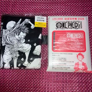 新品未開封【アニメージュとジブリ展】ナウシカ ゴブラン織ランチョン