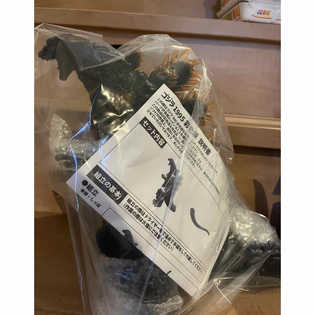 ワンフェス 2026S STUDIO24 ゴジラ1995 彩色版 完成品の通販 by バカ門