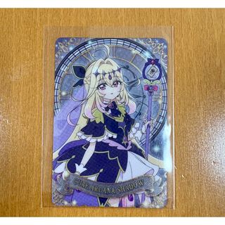 BANDAI - アイカツカード ホワイトスカイヴェールコーデの通販 by