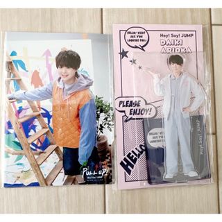 超特急 リョウガ サイン 生写真の通販 by のらねこショップ@次回発送1