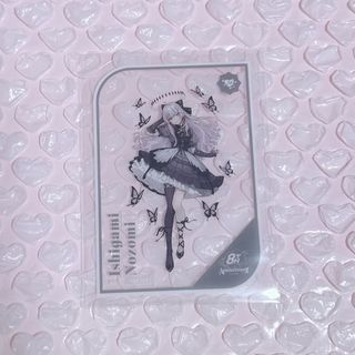 安倍晋三自由民主党総裁のサイン色紙の通販 by まっさんのなんでも鑑定