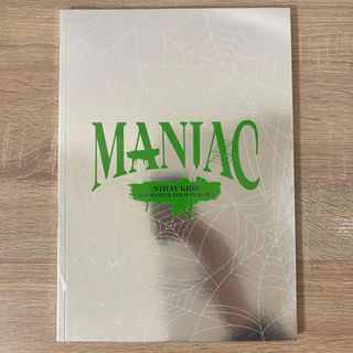 Stray Kids - StrayKids ドームツアー福岡会場限定トレカ ヒョンジンの