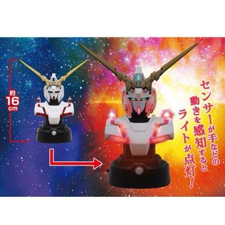 BANPRESTO - ガチアクタ VIBRATION STARS ルド＆ザンカ フィギュア2種