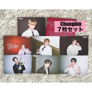 Stray Kids - スキズ リノ アルバム ATE 封入トレカ 2枚セットの通販