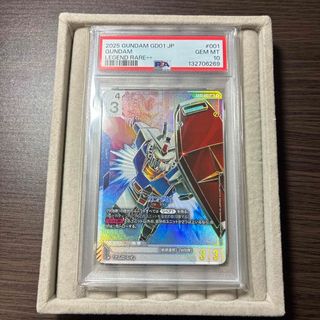 BANDAI - バトスピ バトルスピリッツ 月光龍ストライク・ジークヴルム