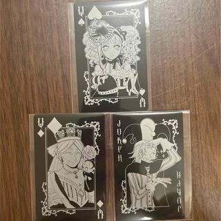 SQUARE ENIX - ファイナルファンタジー カード21枚 (FF5カード