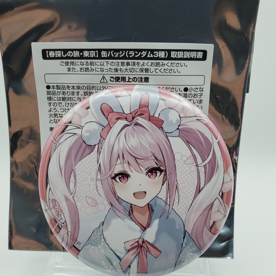 勝利の女神NIKKE アリス 缶バッジ 春探しの旅 渋谷限定 即購入OKの通販