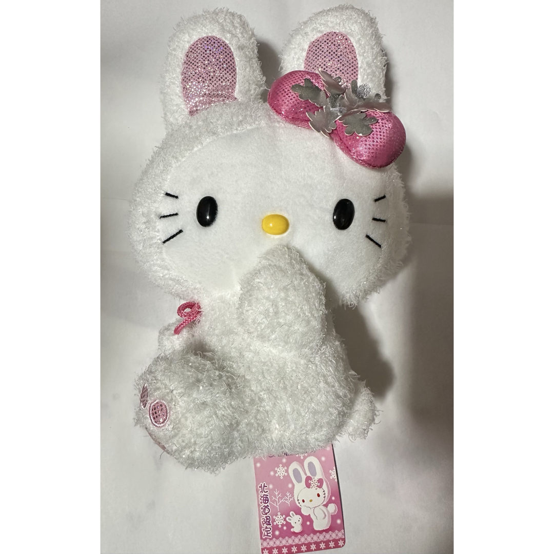 ハローキティ - 激レア ご当地キティ ぬいぐるみ 根付け グッズ