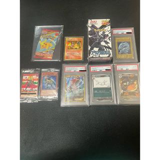 ポケモン - カビゴンLV.X カビゴン ゴンベ プロモ ドミノ・ピザ