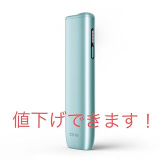 IQOS - iQOS ILUMA ONE イルマワン レーザー加工 刻印の通販 by 田中