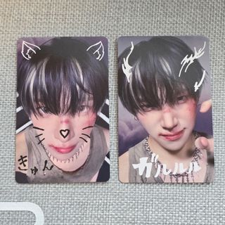 &TEAM - &TEAM 青嵐 ラキドロ 手書きデコ トレカ JO 4枚セットの通販