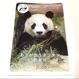 三浦春馬 写真 5枚 セット 高画質の通販 by One Comet｜ラクマ