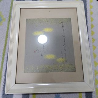 絵画額縁のフリマアイテム一覧