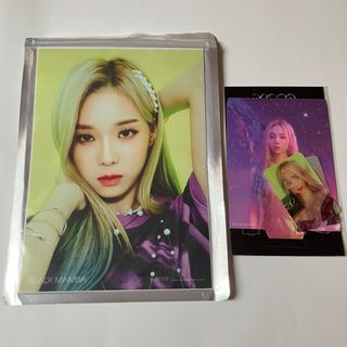 aespa - aespa ニンニン アクスタの通販 by @｜エスパならラクマ