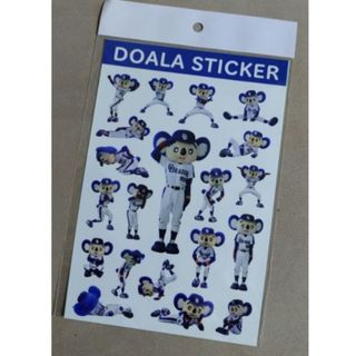 横浜DeNAベイスターズ - プロ野球カード 横浜大洋ホエールズ 横浜