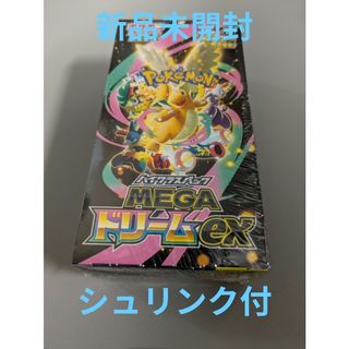 ポケモン - ポケモンカードゲーム MEGAドリームex シュリンク付き未