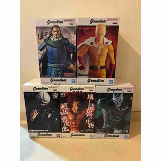 Grandista（フィギュア）のフリマアイテム一覧