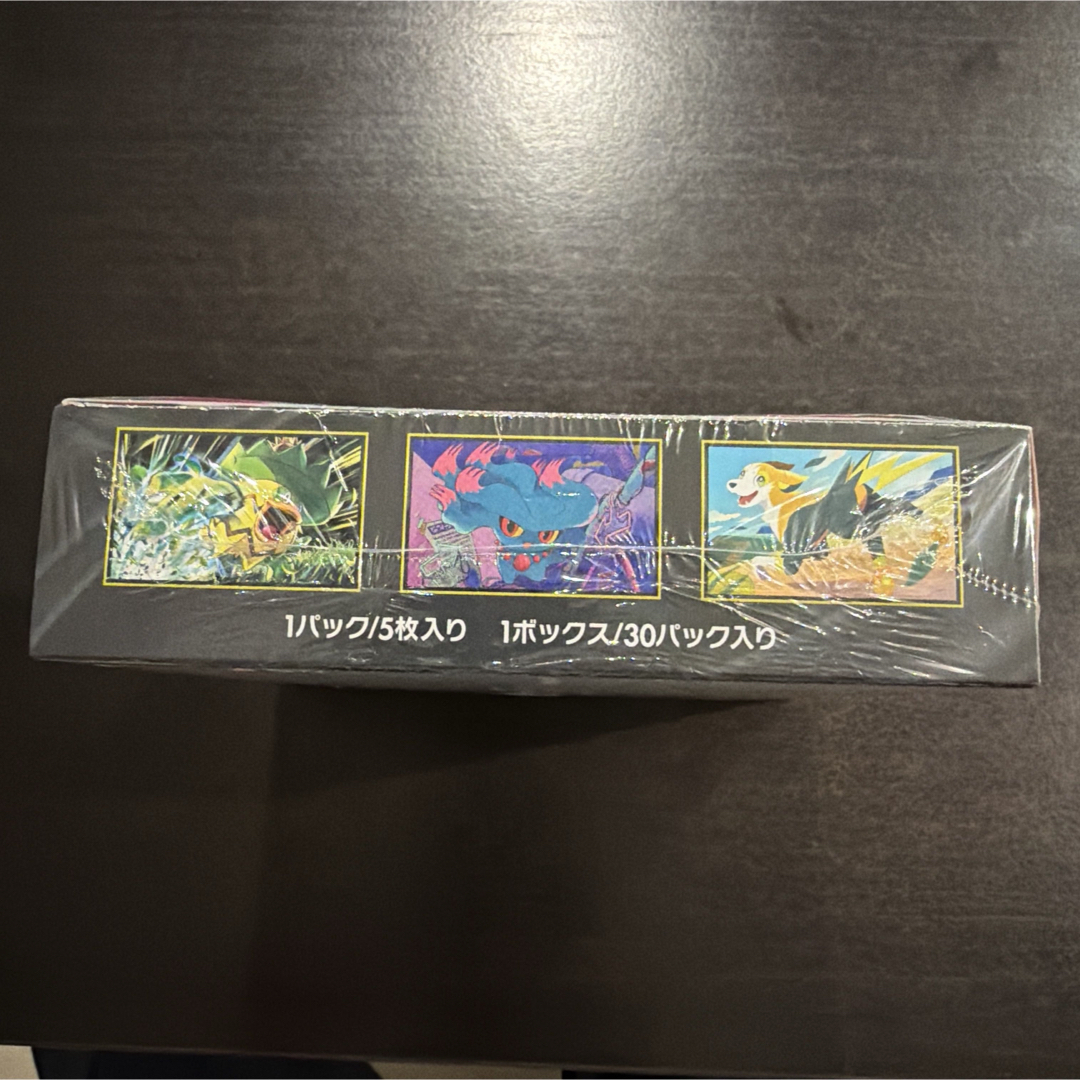 ポケモン - 新品 未使用 未開封 シュリンク付き ポケモン インフェルノ