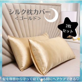 ACTUS - m様専用CLUNE-B 布団カバー（ダブル） の通販 by zoo's shop