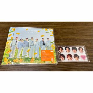 Hey! Say! JUMP - じゃんぷぅ 紙袋 台湾限定の通販 by riru's shop