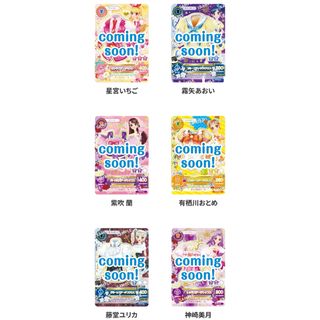 4932 トミカ トヨタダイナ ウォーターカッター車 2013年 緊急車両の