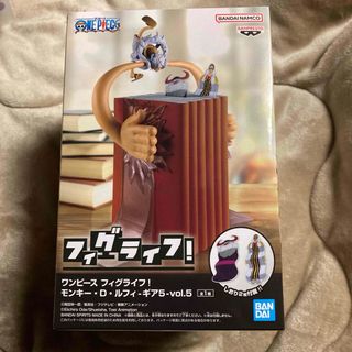 ケロロ軍曹 名鑑シリーズ 地球侵略日記であります 6種セット