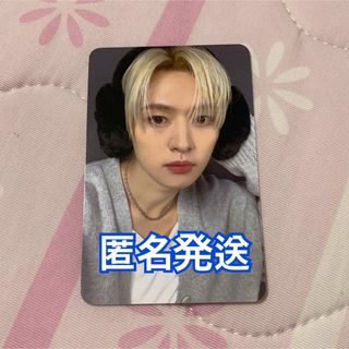 Stray Kids - ヒョンジン フーディ パーカー Hyunjin ポップアップ