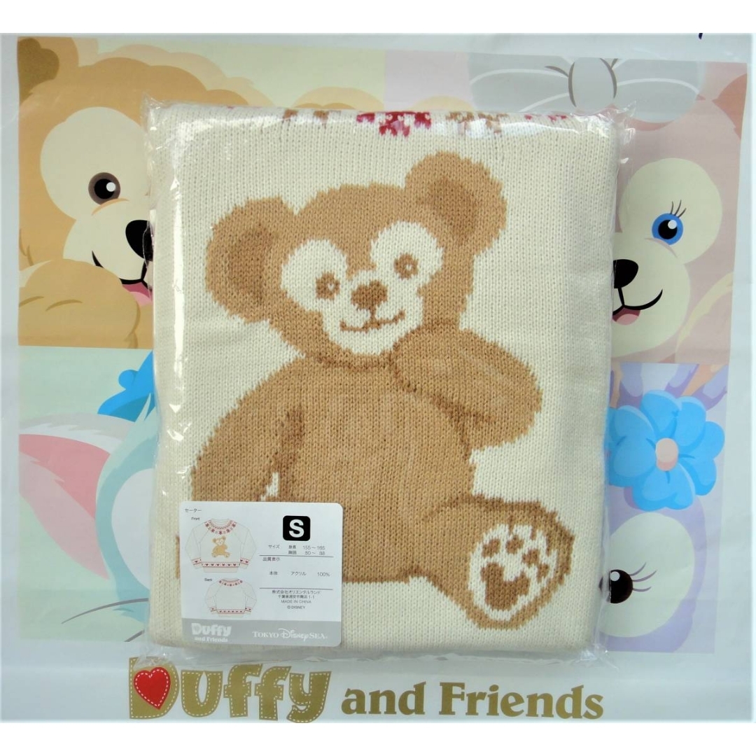 ダッフィー - ダッフィー セーター Sサイズ TDS ウィンターホリデー