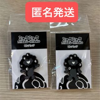 プロセカ スクエア缶バッジ モアジャン 日野森雫の通販 by Tomomo's