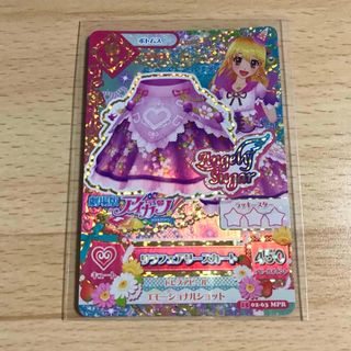 アイカツ! - アイカツカード アクセサリー まとめ売りの通販 by rt's